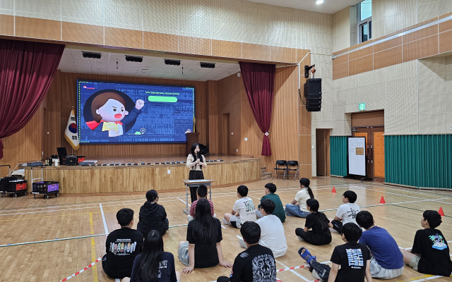 한국드론교육센터, 동두천초등학교 5·6학년 대상 드론교육 실시